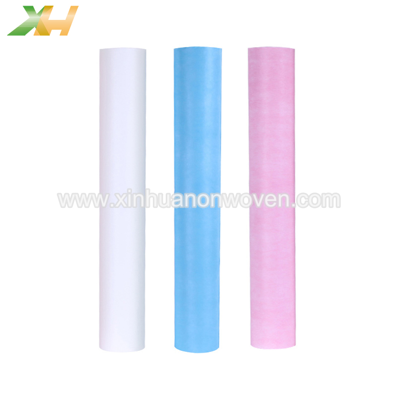 non woven polypropylene spunbond fabric